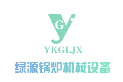 資質
